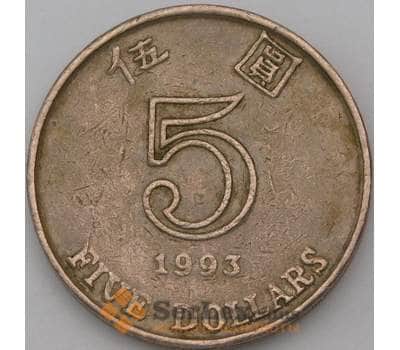 Монета Гонконг 5 Долларов 1993 КМ65 VF арт. 28188