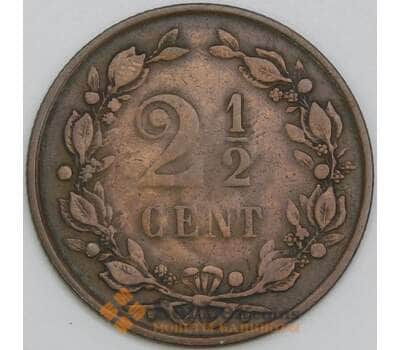 Нидерланды 2 1/2 цента 1880 КМ108 VF арт. 56328