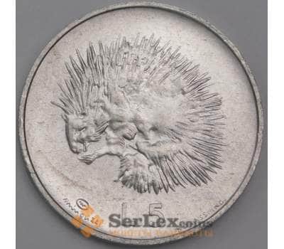 Сан-Марино монета 5 лир 1974 КМ32 UNC  арт. 42884