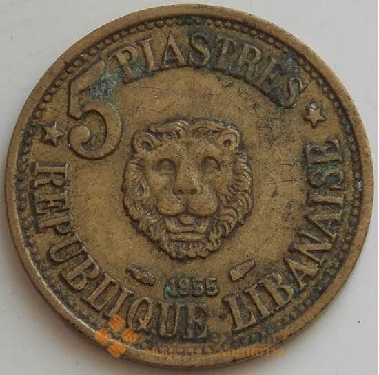 Ливан 5 пиастров 1955 КМ21 VF арт. 14481