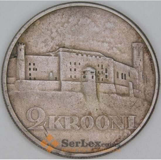 Эстония 2 кроны 1930 КМ20 VF арт. 53761