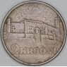 Эстония 2 кроны 1930 КМ20 VF арт. 53761