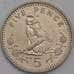 Монета Гибралтар 5 пенсов 1988 КМ22.1 AU арт. 40072
