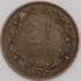Нидерланды монета 2 1/2 цента 1880 КМ108 XF арт. 43460