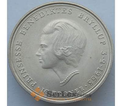 Монета Дания 10 крон 1968 КМ857 UNC Серебро Свадьба Принцессы Бенедикты (J05.19) арт. 14906