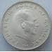 Монета Дания 10 крон 1968 КМ857 UNC Серебро Свадьба Принцессы Бенедикты (J05.19) арт. 14906