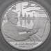 Монета Россия 2 рубля 2006 Proof Шостакович арт. 30003