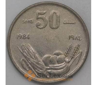 Монета Сомали 50 центов 1984 КМ26а XF арт. 28453