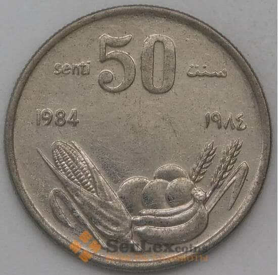 Сомали 50 центов 1984 КМ26а XF арт. 28453