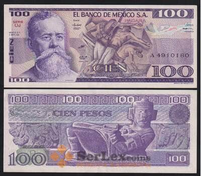 Мексика 100 песо 1981 Р74b UNC 3 сентября арт. 53216