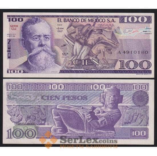 Мексика 100 песо 1981 Р74b UNC 3 сентября арт. 53216