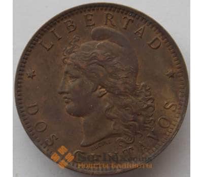 Монета Аргентина 2 сентаво 1891 КМ33 AU (J05.19) арт. 15315