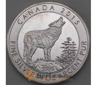 Канада 2 доллара 2015 Волк Prooflike Копия арт. 28815