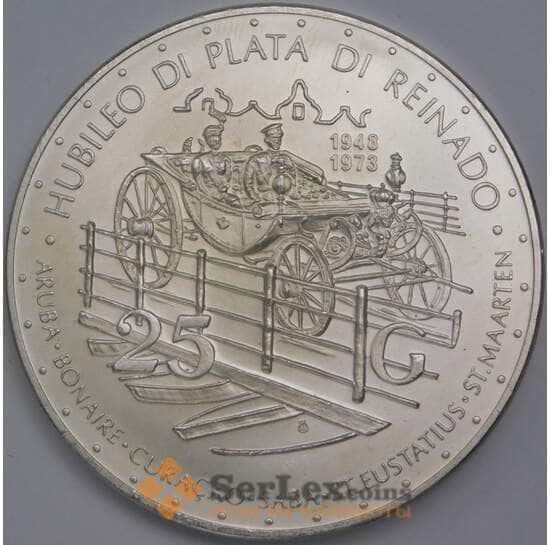 Нидерландские Антиллы 25 гульденов 1973 КМ14 UNC 25 лет правлению Юлианы  арт. 39843