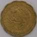 Монета Мексика 50 сентаво 1993 КМ549 VF арт. 39094