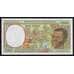 Экваториальная Гвинея 1000 франков 1995 Р502Nс UNC арт. 52178