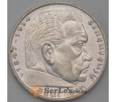 Монета Германия 5 марок (рейхсмарок) 1936 F КМ86 aUNC  арт. 28145