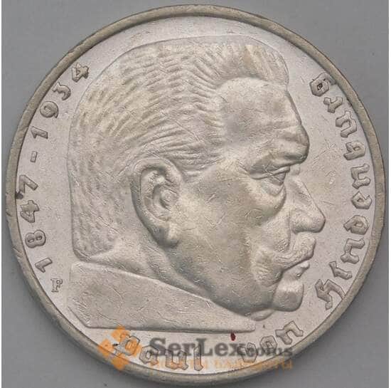 Германия монета 5 марок (рейхсмарок) 1936 F КМ86 aUNC  арт. 28145