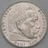 Германия монета 5 марок (рейхсмарок) 1936 F КМ86 aUNC  арт. 28145