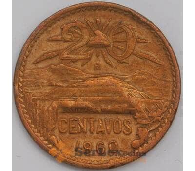 Мексика монета 20 сентаво 1960 КМ440 XF арт. 41917