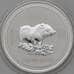 Монета Австралия 1 доллар 2007 Proof Год Свиньи, недочеты арт. 30365
