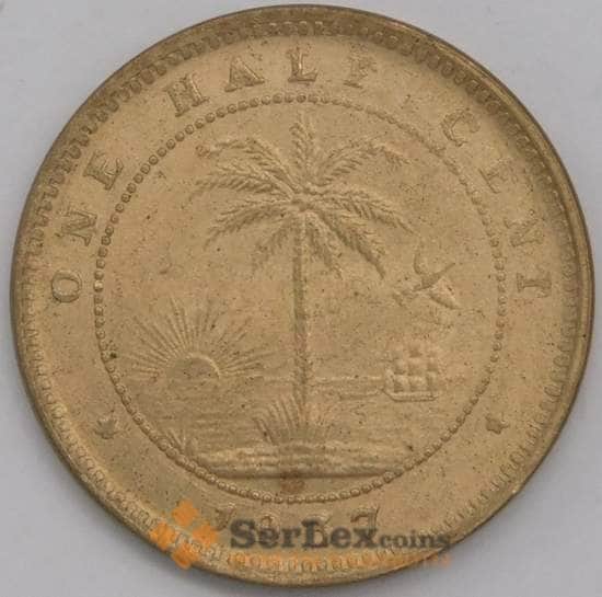 Либерия монета 1/2 цента 1937 КМ10 aUNC арт. 42728