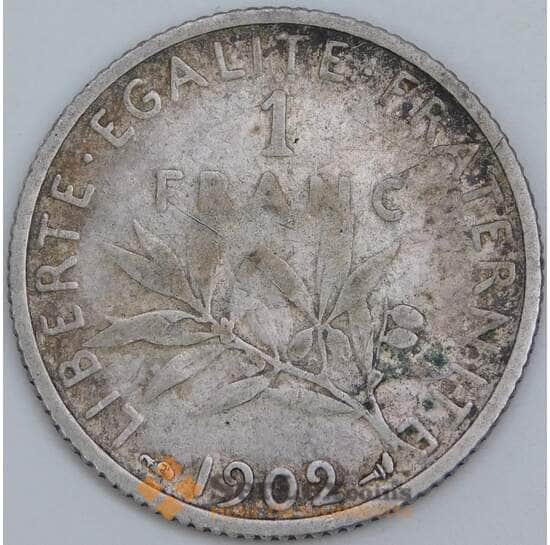 Франция 1 франк 1902 КМ844 F арт. 57395