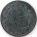 Монета Югославия 2 динара 1945 КМ27 VF арт. 22396