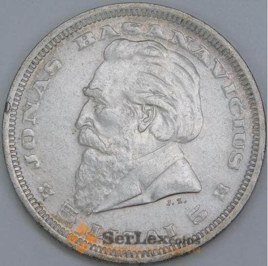 Литва 5 лит 1936 КМ82 VF арт. 56899 Литва 5 лит 1936 КМ82 VF арт. 56899