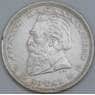 Литва 5 лит 1936 КМ82 VF арт. 56899