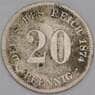 Германия монета 20 пфеннигов 1874 D КМ5 F  арт. 44519