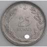 Турция монета 25 куруш 1967-1978 КМ892.3 XF арт. 11522