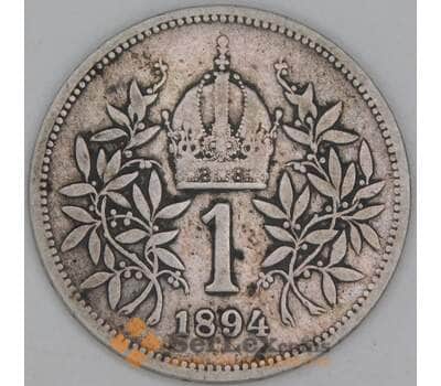 Австрия 1 крона 1894 КМ2804 F арт. 53763