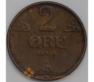Монета Норвегия 2 эре 1948 КМ37 AU арт. 39795
