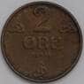 Норвегия 2 эре 1948 КМ37 AU арт. 39795
