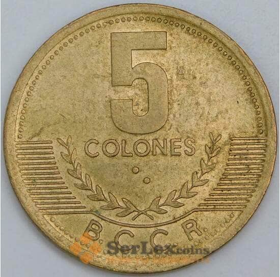 Коста-Рика 5 колонов 1997 КМ227а AU арт. 57246