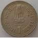 Монета Индия 1 рупия 1990 КМ85 UNC Бхимрао Рамджа Амбедкара (J05.19) арт. 16677