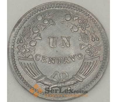 Монета Перу 1 сентаво 1955 КМ227 aUNC (J05.19) арт. 17780