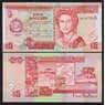Белиз 5 долларов 2007 Р67с UNC арт. 53043