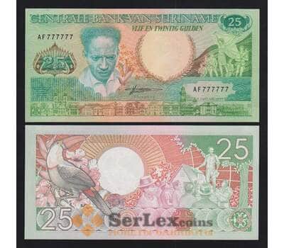 Суринам 25 гульденов 1988 Р132 UNC номер AF777777 арт. 54501