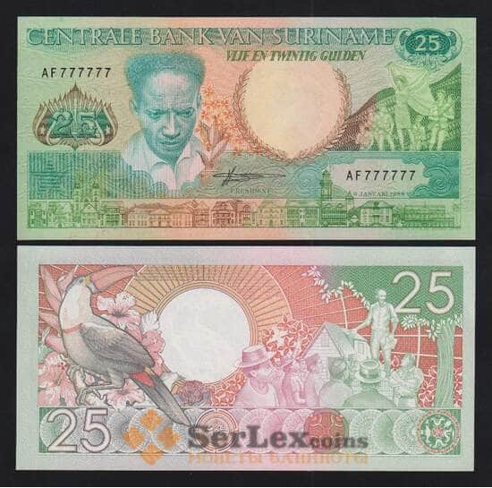 Суринам 25 гульденов 1988 Р132 UNC номер AF777777 арт. 54501