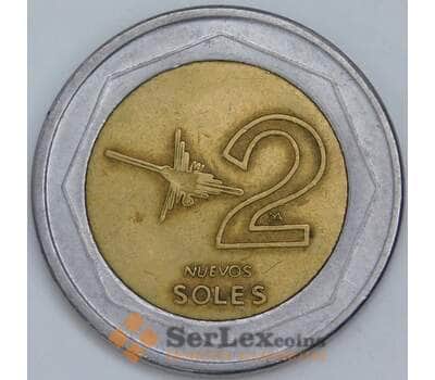 Перу 2 новых соля 2004 КМ313 VF арт. 57680
