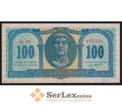 Греция банкнота 100 драхм 1950 Р324b aUNC арт. 42087