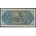 Греция банкнота 100 драхм 1950 Р324b aUNC арт. 42087