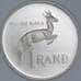 Южная Африка ЮАР 1 рэнд (ранд) 1975 КМ88 Proof  арт. 57101