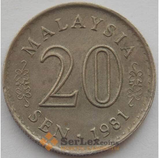 Малайзия 20 сен 1981 XF (J05.19) арт. 16683