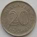 Монета Малайзия 20 сен 1981 XF (J05.19) арт. 16683