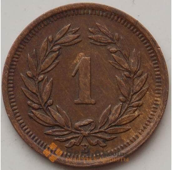 Швейцария 1 раппен 1934 КМ3 XF арт. 12895
