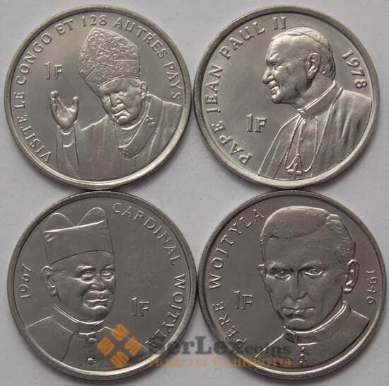 Конго набор 1 франк * 4шт 2004 КМ156-159 UNC 25 лет правления Иоанна Павла II (J05.19) арт. 15605
