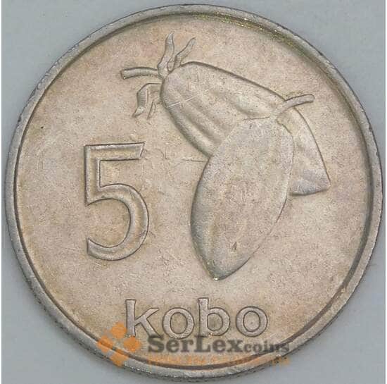 Нигерия 5 кобо 1974 КМ9.1 XF арт. 56575 Нигерия 5 кобо 1974 КМ9.1 XF арт. 56575